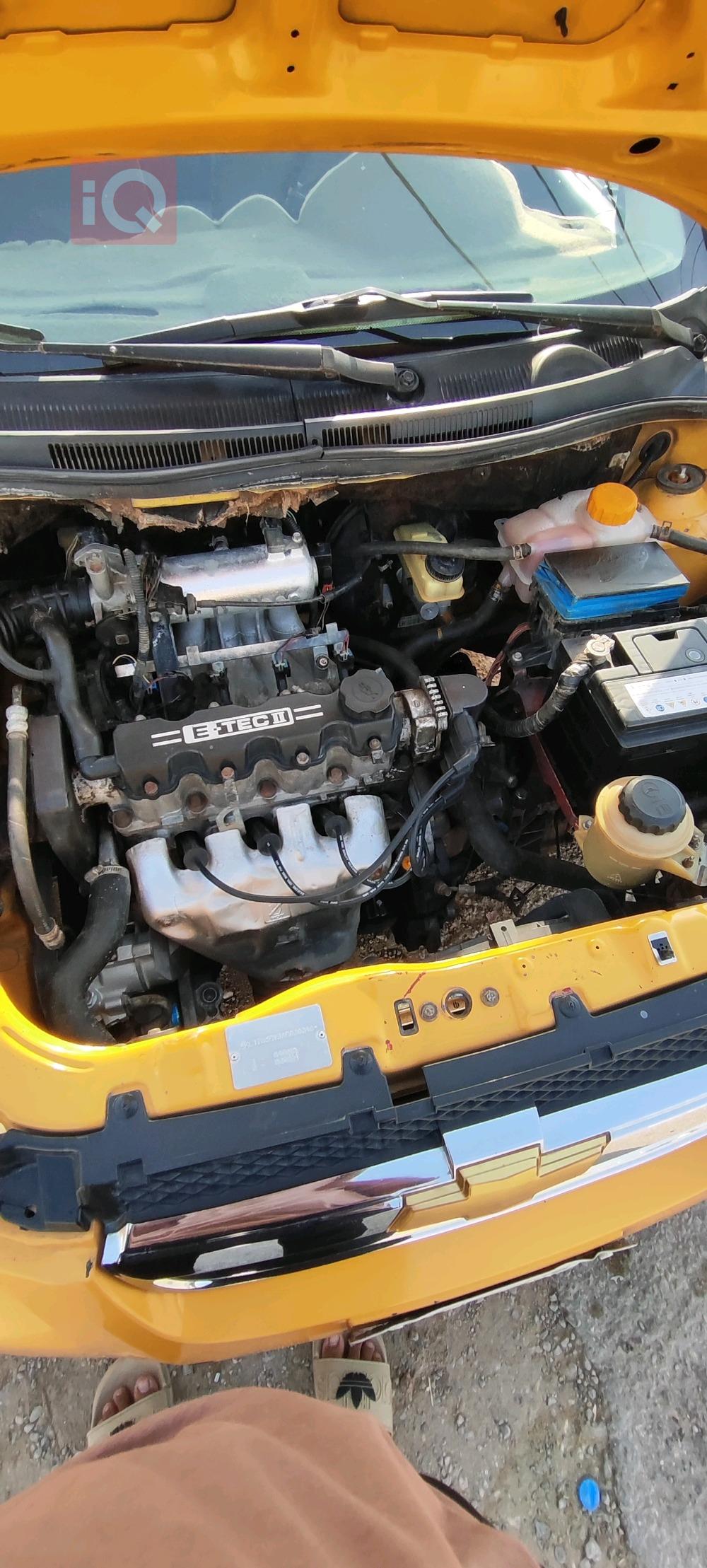 شيفروليه أفيو